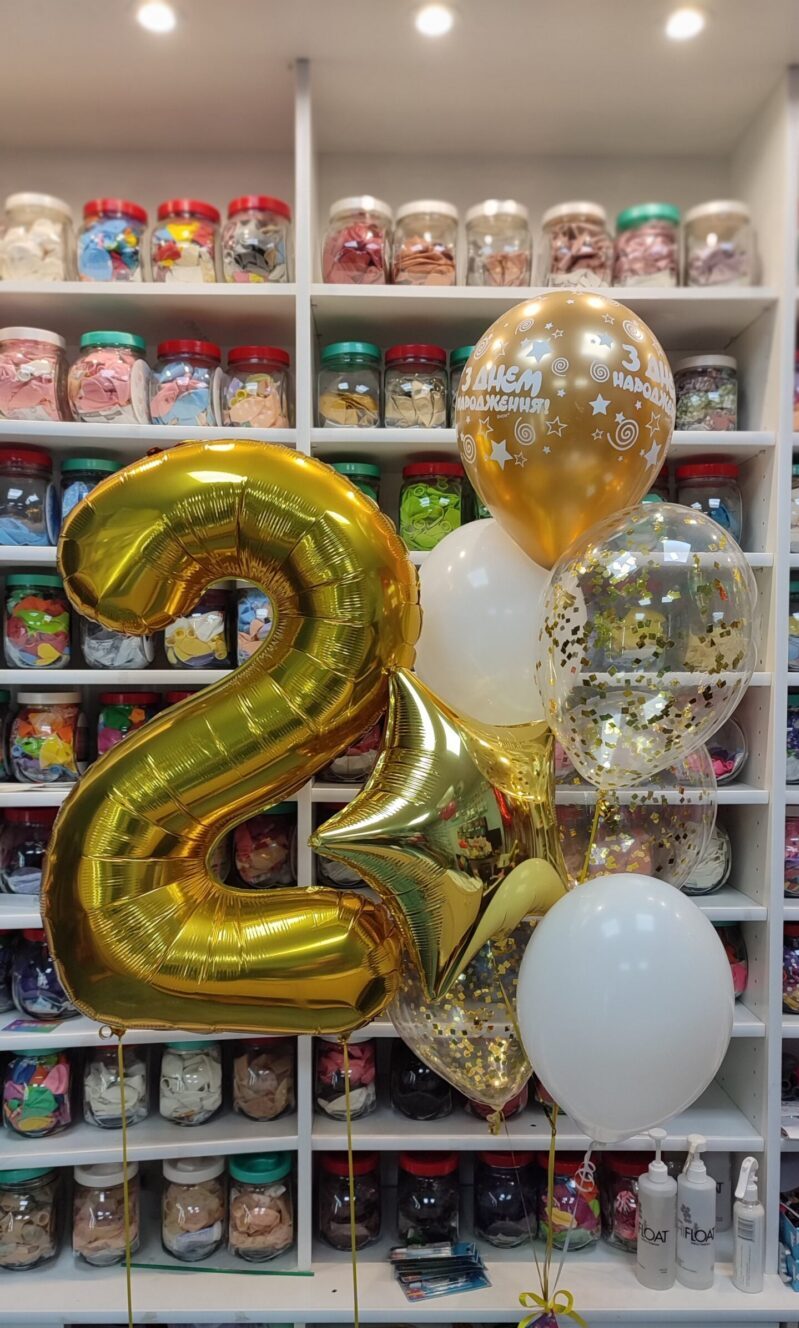 2 gold